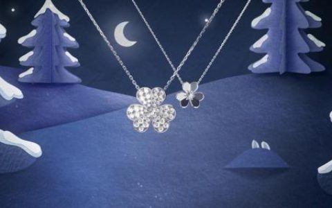 梵克雅宝的璀璨冬日