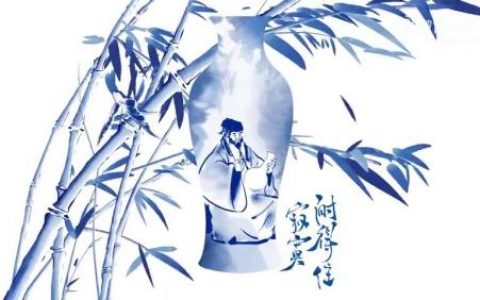 金典携手中国陶瓷博物馆，中秋献礼经典青花