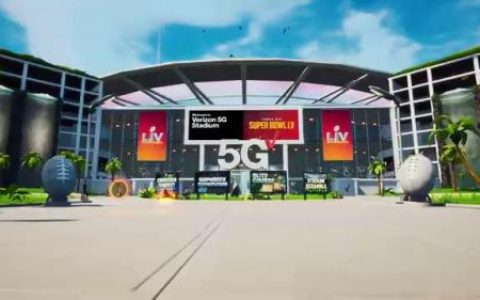 Verizon Fortnite Stadium