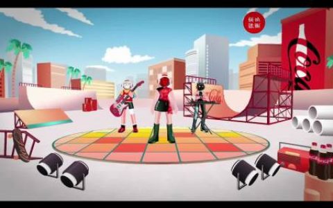 可口可乐「元宇宙音乐节」活动视频