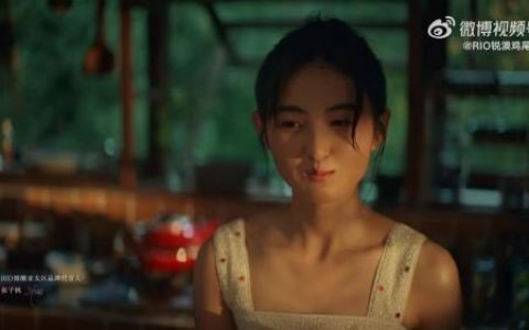 张子枫锐澳鸡尾酒微醺广告