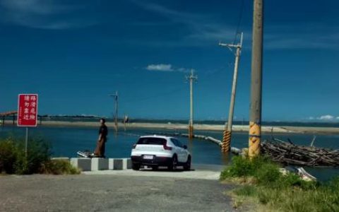 Volvo x 桂纶镁"最真一面，路上见"